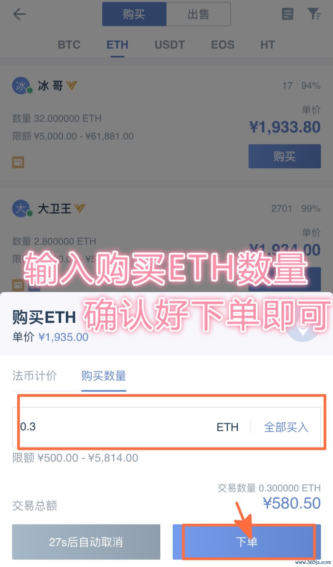 android钱包_钱包下载地址_最全指导：imtoken钱包安卓版的下载与选择