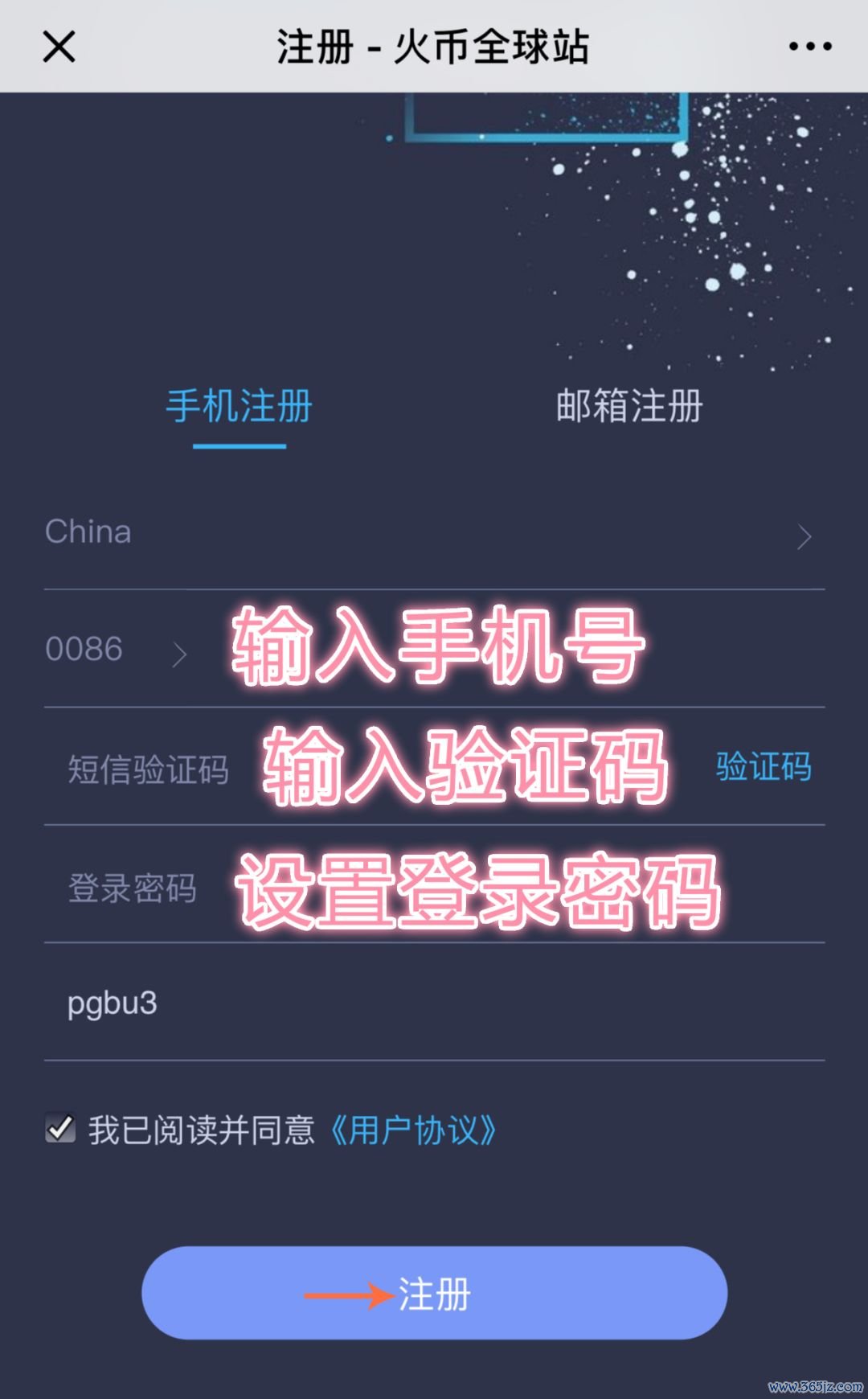 最全指导：imtoken钱包安卓版的下载与选择_钱包下载地址_android钱包