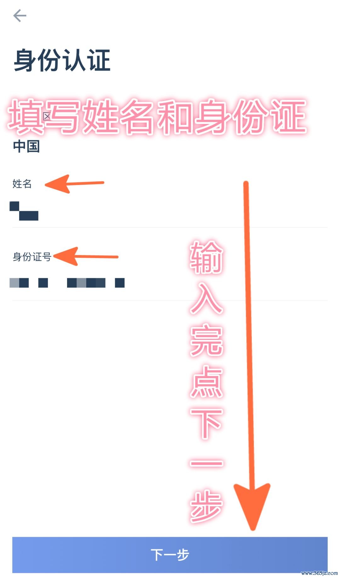 android钱包_最全指导：imtoken钱包安卓版的下载与选择_钱包下载地址