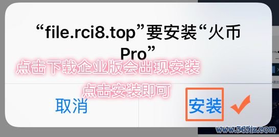 最全指导：imtoken钱包安卓版的下载与选择_钱包下载地址_android钱包