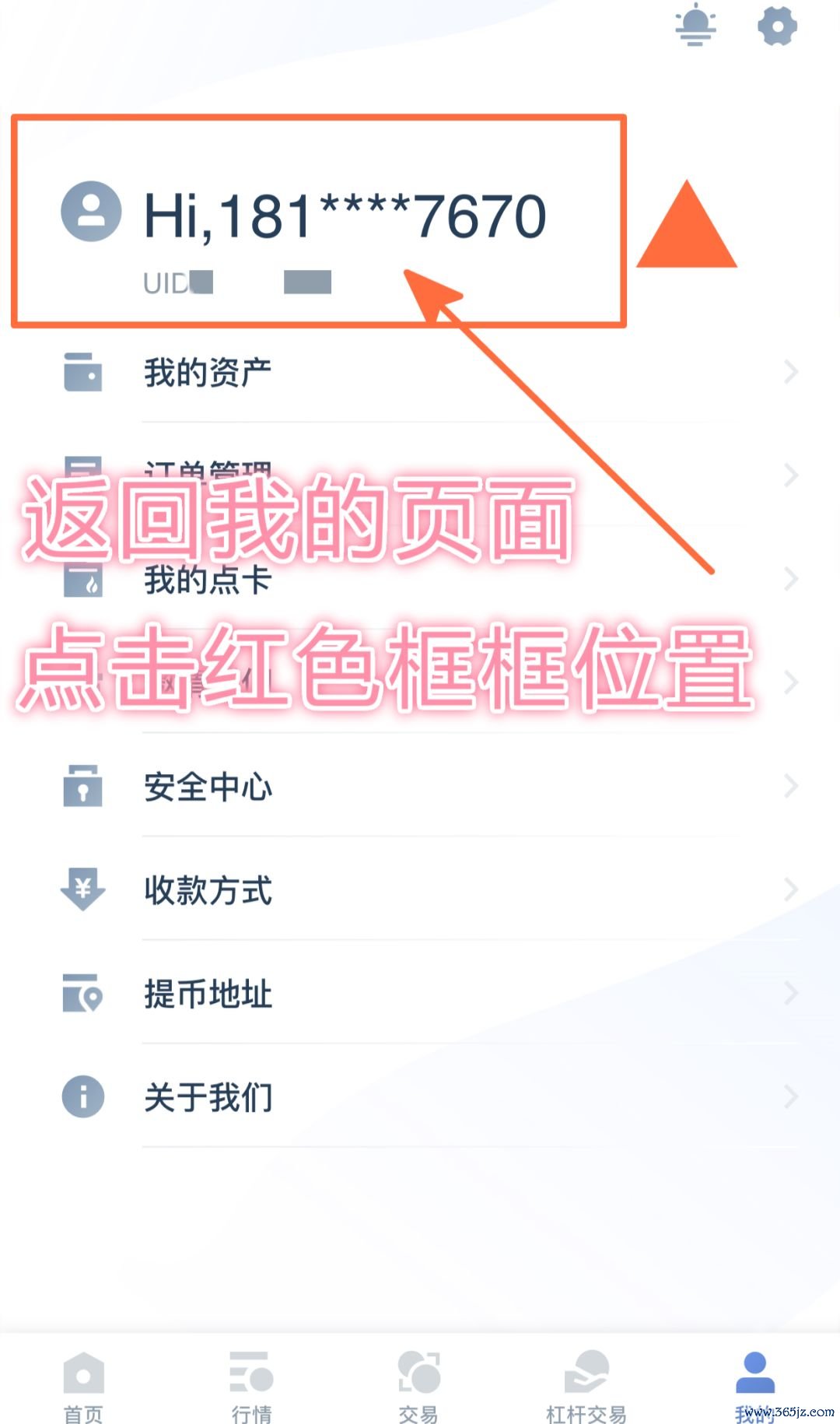 android钱包_钱包下载地址_最全指导：imtoken钱包安卓版的下载与选择