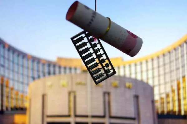 tokenim钱包官网下载 社会热烈关注数字货币，央行数字货币研究成熟接近应用