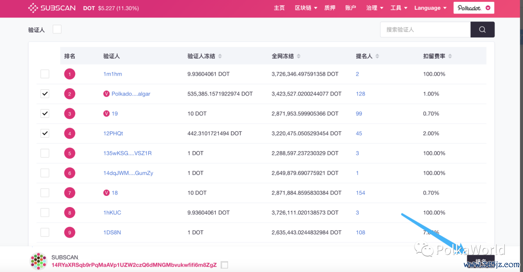 im钱包App的教育视频与用户帮助中心_钱包app官方下载_钱包视频教程