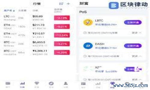 imtoken钱包官方网站 K豆钱包苹果最新版本功能增强与安全性提升全解析