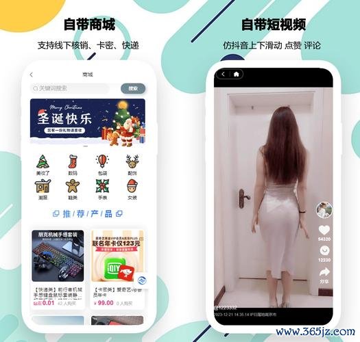 群群官网下载_群官方网站_token.im安卓版官网中的社群建设与互动机制，促进用户之间的合作与交流。