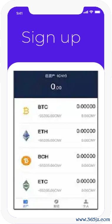 imtoken钱包官方下载app Tokenim钱包最新版全方位指导：从下载准备到获取资源全解析