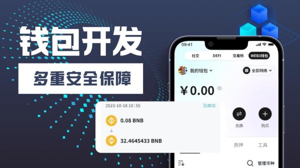 imToken钱包官网的用户支援机制，对用户需求的及时响应确保用户满意度。 imToken钱包调研：了解用户期望，强化安全保障提升体验