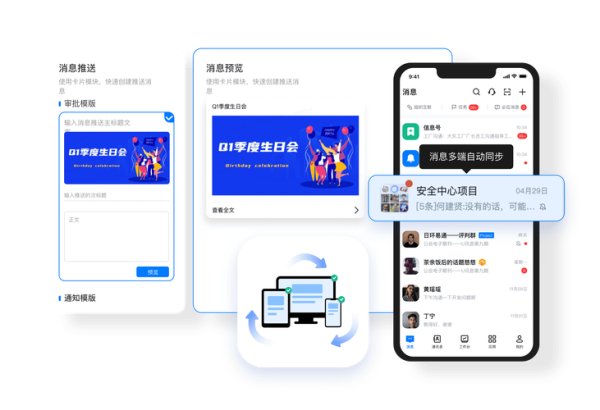 imtoken钱包官方下载app 安卓设备免费获取im钱包应用的渠道及钱包App特点全解析