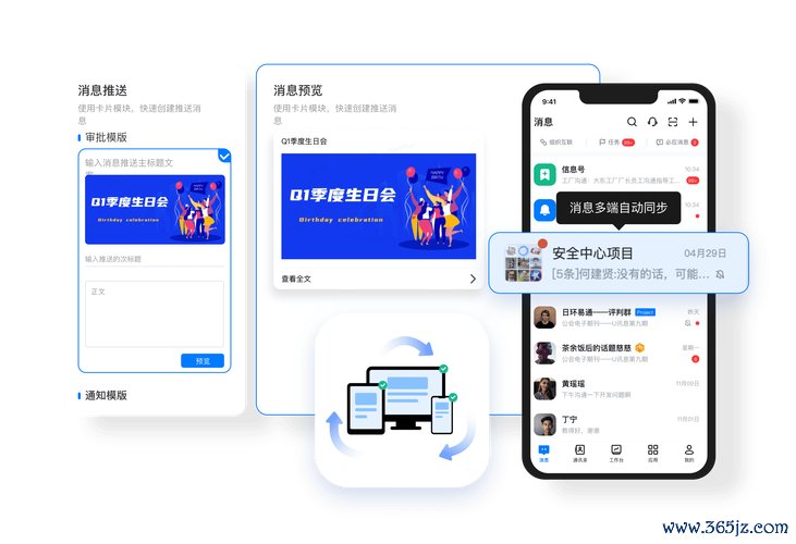 钱包软件下载_如何在安卓设备上免费下载im钱包App？_钱包app下载最新