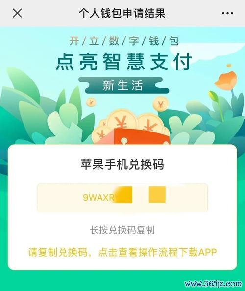 如何在imToken钱包官网接入外部服务，进一步增强钱包的功能与灵活性。 通过tokenim钱包官方渠道下载，精准把握市场投资机遇与操作步骤