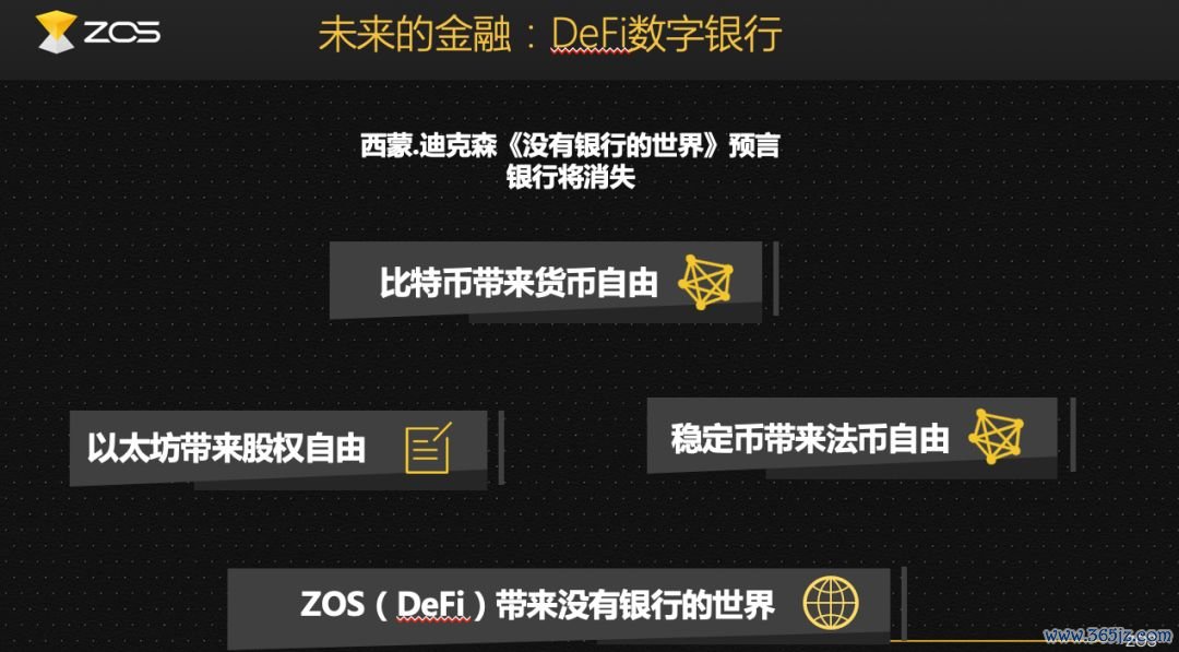 总结：为什么选择im钱包App安卓进行资产管理？_钱包管理app_钱包资金池什么意思