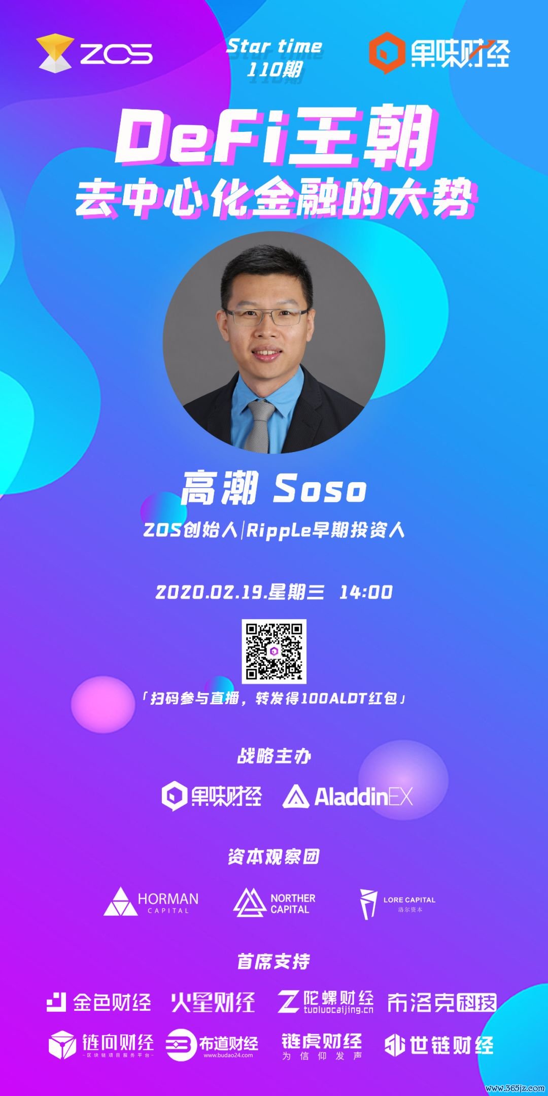 总结：为什么选择im钱包App安卓进行资产管理？_钱包管理app_钱包资金池什么意思