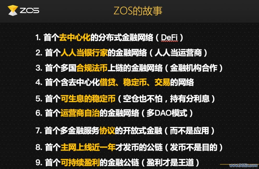 总结：为什么选择im钱包App安卓进行资产管理？_钱包管理app_钱包资金池什么意思
