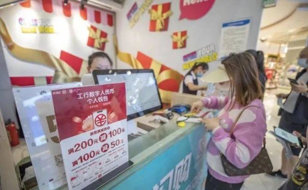 imToken钱包官网的用户支援机制，对用户需求的及时响应确保用户满意度。 新发展阶段我国分区域分行业推进数字货币及应对信用数据挑战