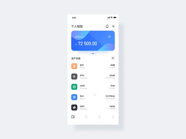 imToken钱包官网的用户支援机制，对用户需求的及时响应确保用户满意度。 数字货币投资热捧下，im钱包的更新动态与安全保障解析