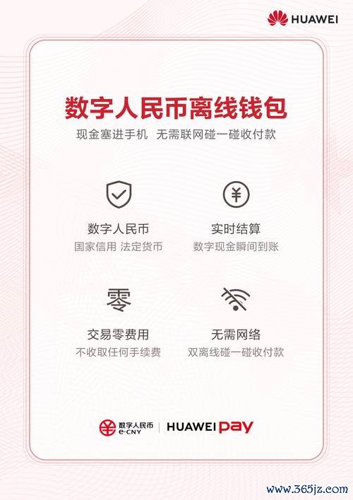 imtoken钱包官方下载app imToken钱包官方网站下载困扰全解析及解决办法