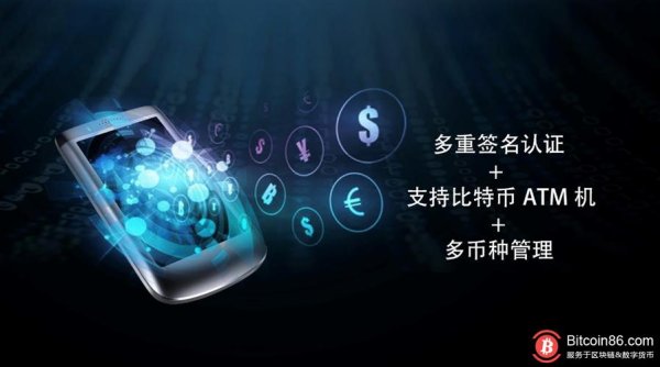 imtoken钱包官方下载app imToken官网下载：多维度保障数字资产转移与交易安全