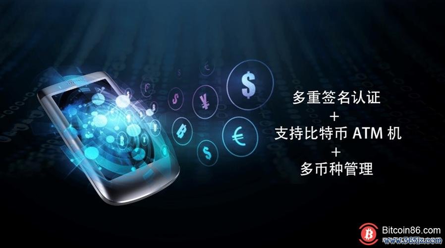 如何在imToken官网下载中体验安全可靠的数字资产转移与交易功能。_如何在imToken官网下载中体验安全可靠的数字资产转移与交易功能。_如何在imToken官网下载中体验安全可靠的数字资产转移与交易功能。